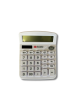 Calculatrice